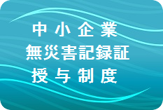 年間予定表(日付入)